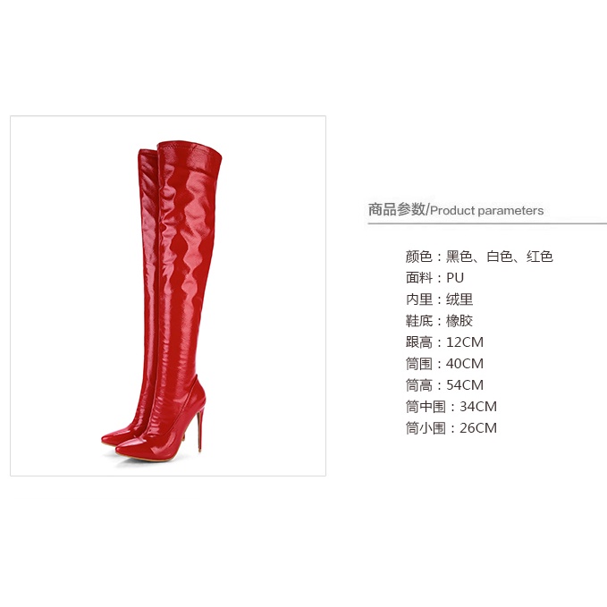 Giày Bốt Cao Gót 12cm Chất Liệu Da Bóng Thiết Kế Cỡ Lớn 34-48 Thời Trang Cá Tính Cho Nữ
