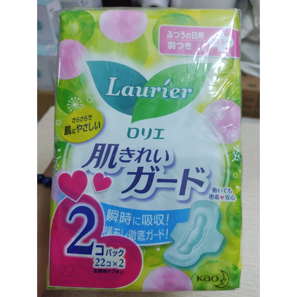 BVS Laurier- Set 2 túi  gồm 44 băng vệ sinh có cánh, chuẩn hàng Nhật nội địa mà giá Việt Nam, date mới.