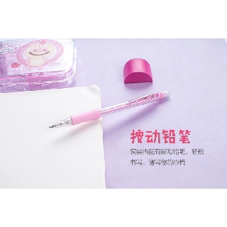 BỘ HỘP COMPA 8 CHI TIẾT FUNNY