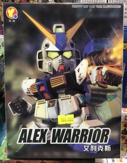🔆 SD Gundam 🔆 4 mẫu cực đẹp