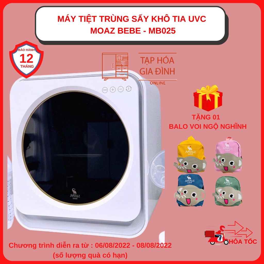 Máy tiệt trùng sấy khô tia uv-c moaz bébé mb-025 - ảnh sản phẩm 1