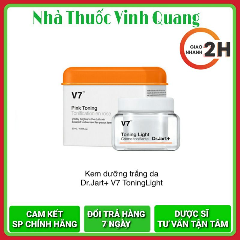 Kem V7 Toning Light Dr.Jart+ Dưỡng Trắng Da Bật Tông[SP Chính Hãng]