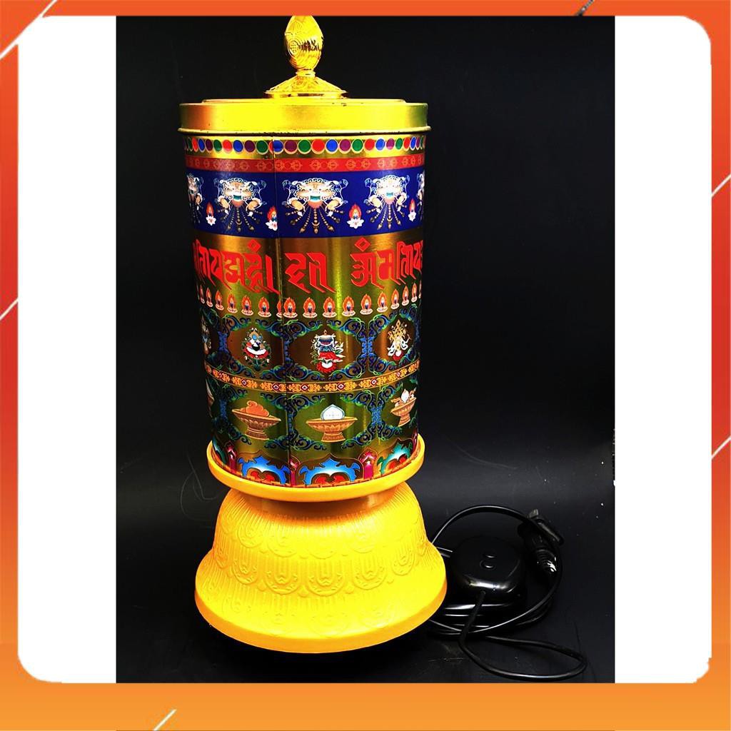 Kinh Luân Điện Trung K Nhạc Đỏ Vàng Đài Loan 30x13cm