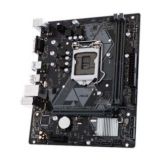 Bo mạch chủ - Mainboard Asus Prime H310M-F