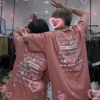 Áo thun Phản quang Unisex - HOT FUN
