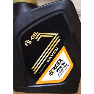 Nhớt động cơ S-oil seven 4T Rider 10w30 0.8L dành cho xe số, xe côn, xe phân khối lớn