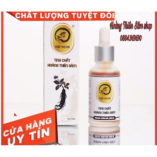 Hoàng Thiên Sâm VIP ⚡ Freeship⚡ Cho làn da trắng mịn, hồng hào