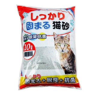 CÁT VỆ SINH NHẬT BẢN CHO MÈO - 10L