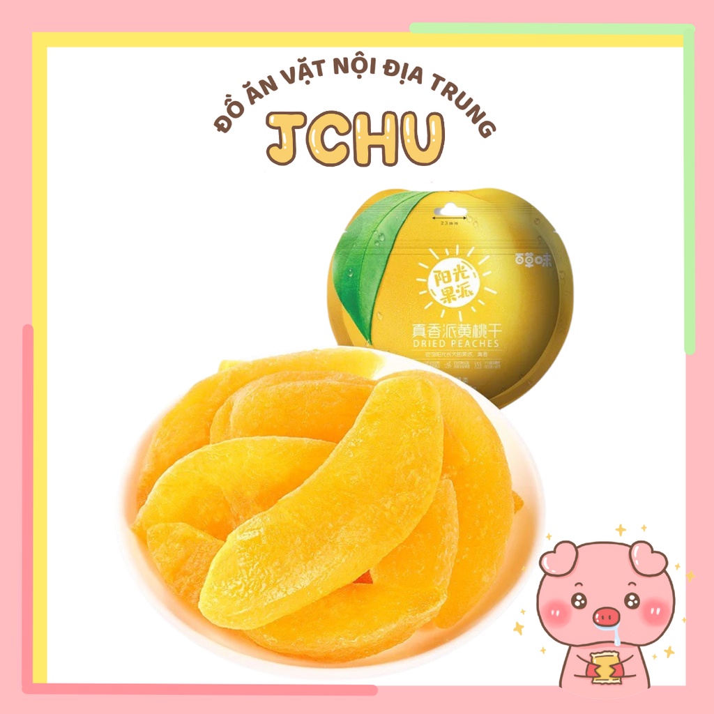 Xoài sấy dẻo nguyên miếng chua ngọt, trái cây sấy, hoa quả sấy khô Bestore