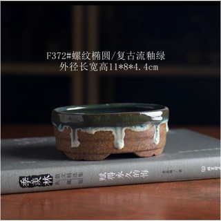 chậu mini men chảy độc đáo