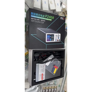 Máy cấp nguồn jc aixun p2408 cấp nguồn cho điện thoại