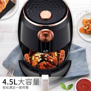 Nồi chiên không dầu shanben 7828 4.5l tặng kèm 100 tờ giấy nến đục lỗ