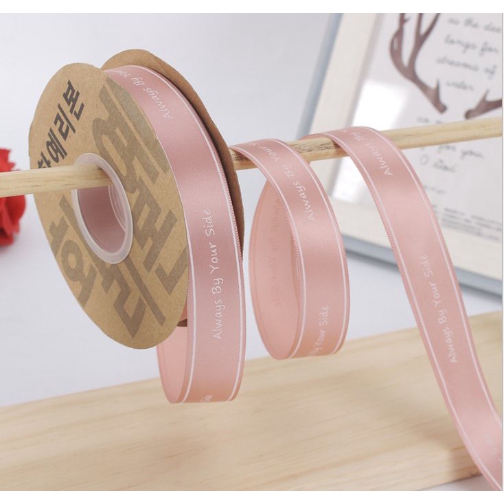 RUYBANG alwaysinyourside (2.5cm x 45m)