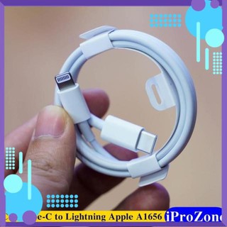 Đẹp rẻ cáp sạc nhanh 18w usb c to lightning cho apple iphone 11 , 11 pro , 11 pro max
