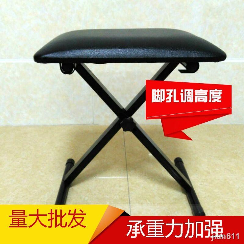 Ghế Đẩu 5.19 Thiết Kế Xinh Xắn Cho Bé | BigBuy360 - bigbuy360.vn