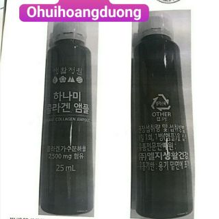 Collagen hanami ampoule LG