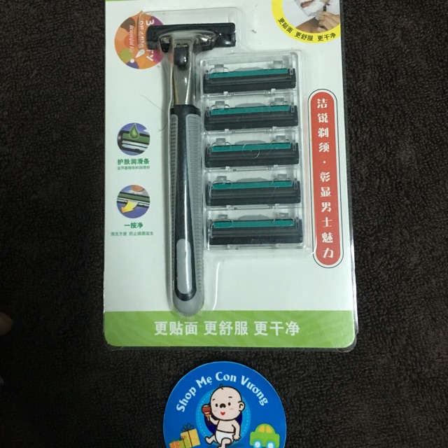 DAO CẠO RÂU DU LỊCH