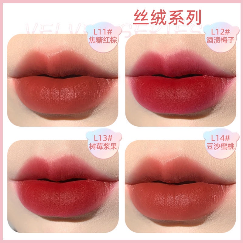 Son Môi Ppl Chống Thấm Nước Màu Sắc Tự Nhiên