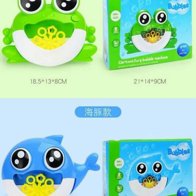 Con ếch thổi bóng đồ chơi cho bé