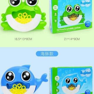 Con ếch thổi bóng đồ chơi cho bé