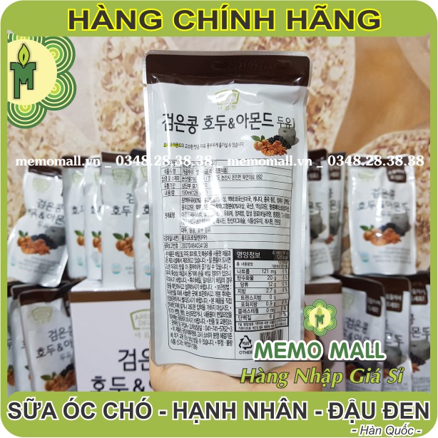 SỮA ÓC CHÓ - HẠNH NHÂN - ĐẬU ĐEN AREUM DEUL HÀN QUỐC