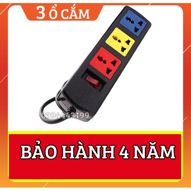 Ổ cắm kéo dài đa năng LIOA 3D32N