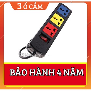 Ổ Cắm LIOA 3 Lỗ Đa Năng - FREESHIP - Chịu Tải 2200W - 3D32N (Dây 3 Mét)