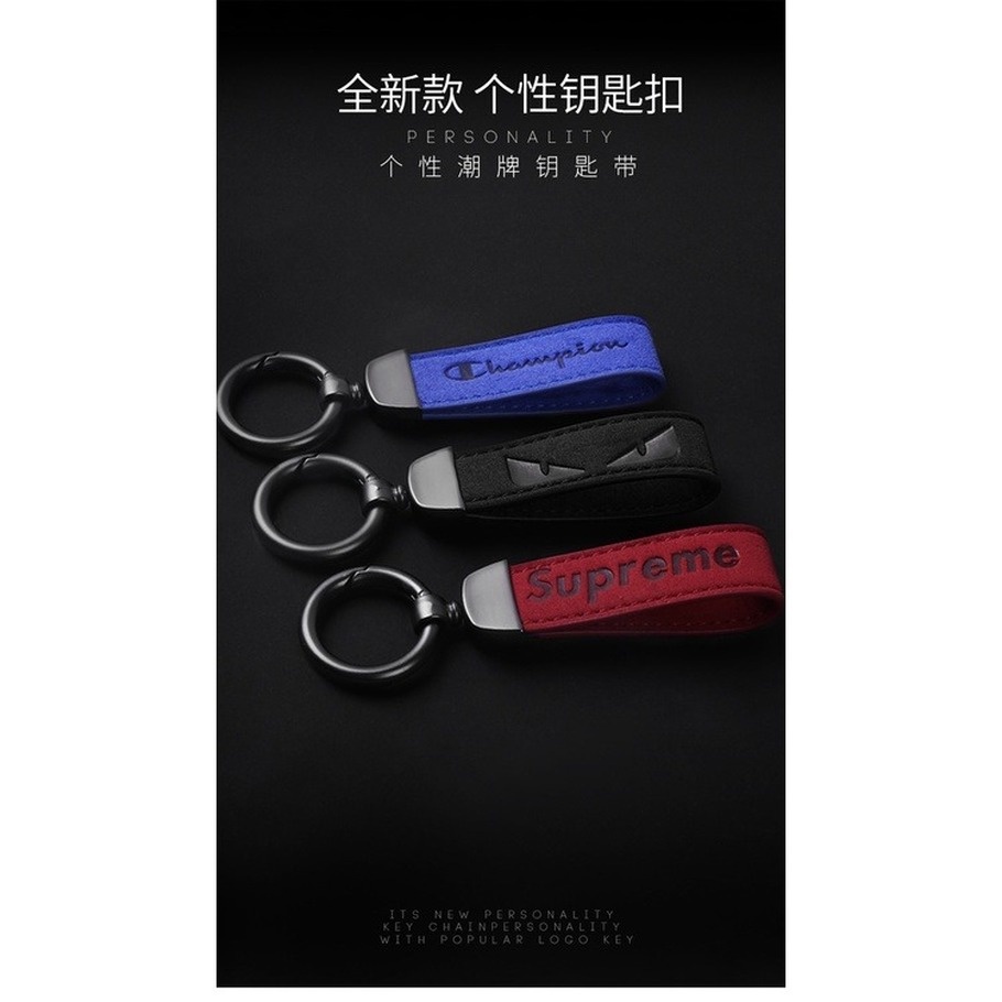 Móc Khóa Da Lộn Supreme Cá Tính Cho Xe Hơi
