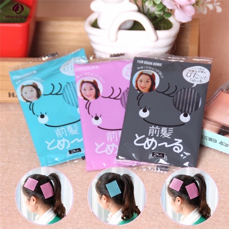 Miếng Dán Tóc Rửa Mặt Cho Phái Nữ (Màu Sắc Ngẫu Nhiên) Miếng Dán Tóc Giúp Trang Điểm/Rửa Mặt Dễ Dàng