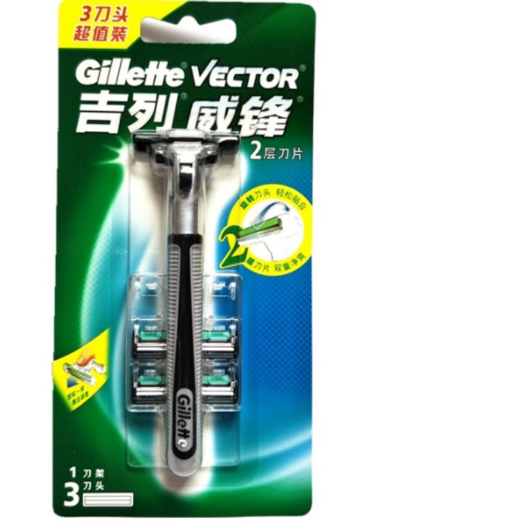 Dao Cạo Râu Gillette Vector Tặng Kèm 2 Lưỡi Thay