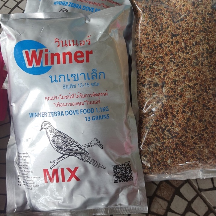 Thức Ăn Chim Cu Gáy Ngũ Cốc Winner Nhập Thái