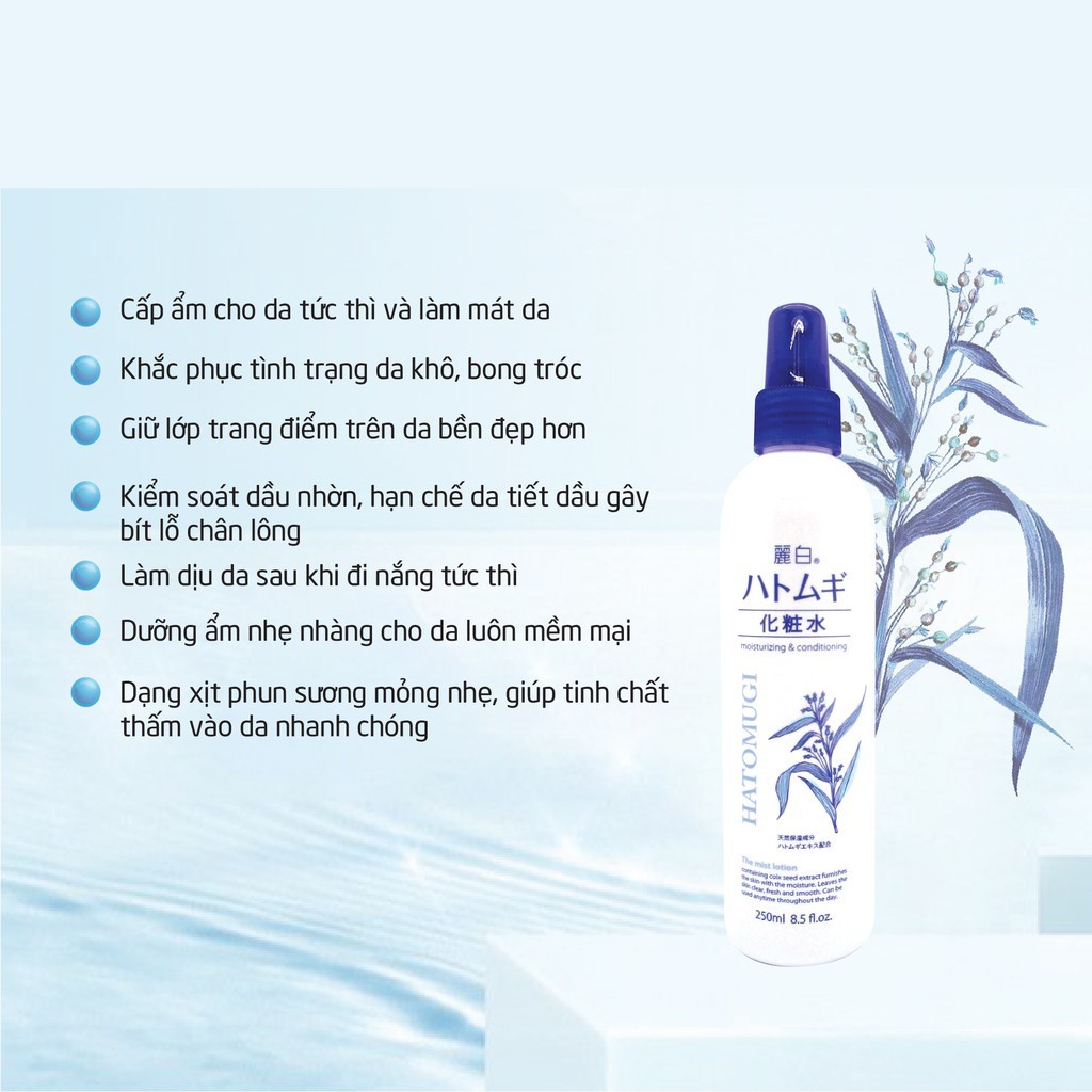 Xịt Khoáng Hatomugi Reihaku Hatomugi Face Mist Lotion ý dĩ dưỡng ẩm và làm sáng da 250ml | BigBuy360 - bigbuy360.vn