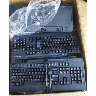 Bàn phím Fortech KB132