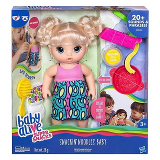 Bé Cưng Tập Ăn - Jennie Baby Alive dieulinh98