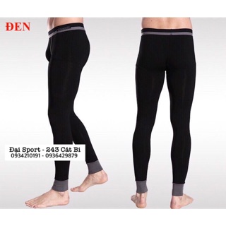 Quần dữ nhiệt nam uniqlo