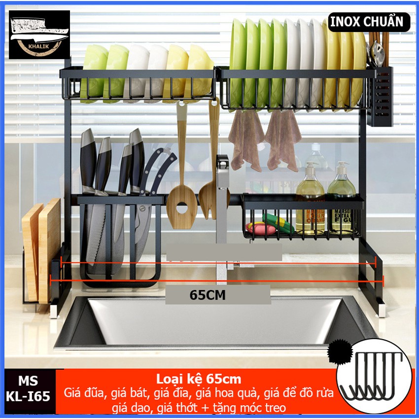 Giá để bồn rửa chén, Giá bát đĩa bằng inox đa năng KHALIK KL-I65 (Loại 65cm-đen)