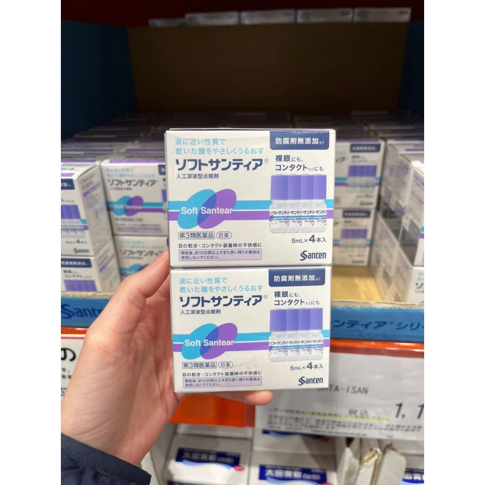 Nước Nhỏ Mắt Nhân Tạo Santen 5ml
