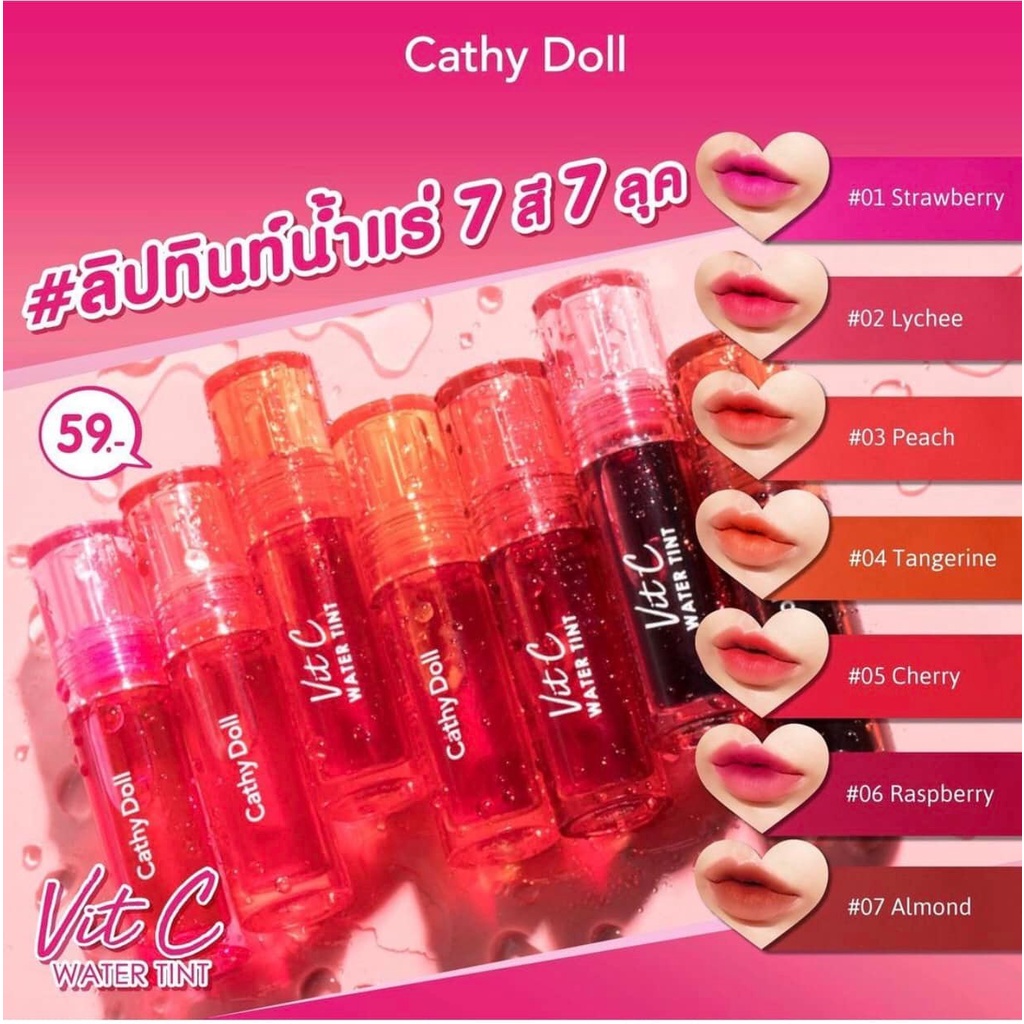 Son Tint Siêu Lì CATHY DOLL VIT C WATER TINT 2.7G