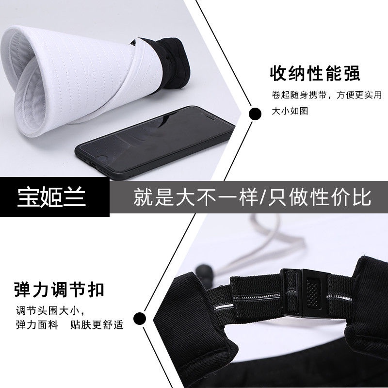 Mũ Chống Nắng。Mũ Ngư Dân。 Nón Vành Rộng Nửa Đầu Chống Tia Uv Không Có Miếng Che Mặt Và Mũ Che Mặt Khi Đi Xe Đạp Cho Nữ