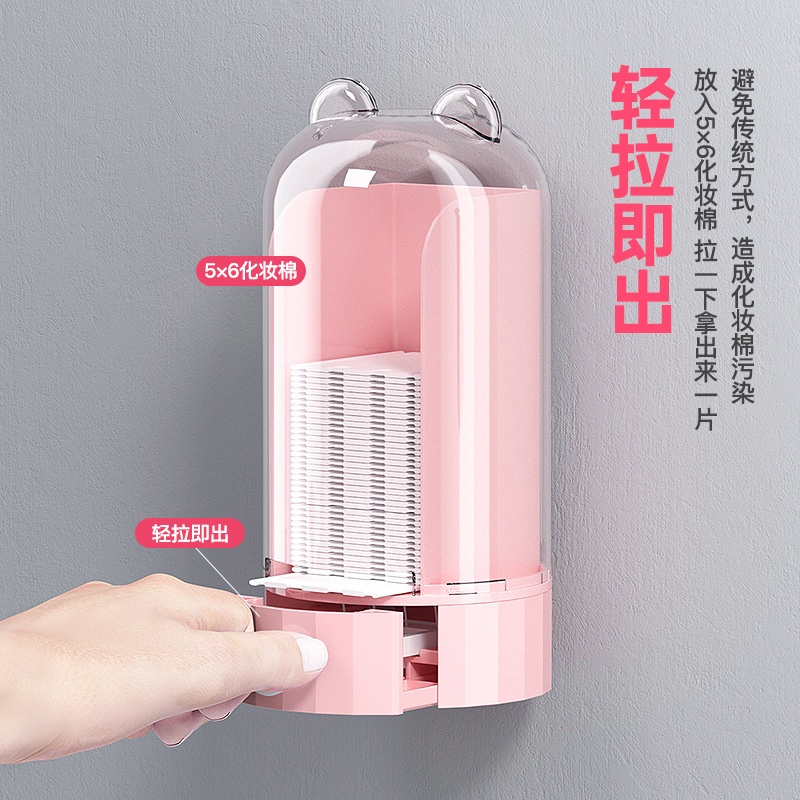 Hộp đựng bông tẩy trang gắn tường hình gấu máy rút bông tẩy trang tự động kháng khuẩn chống bụi