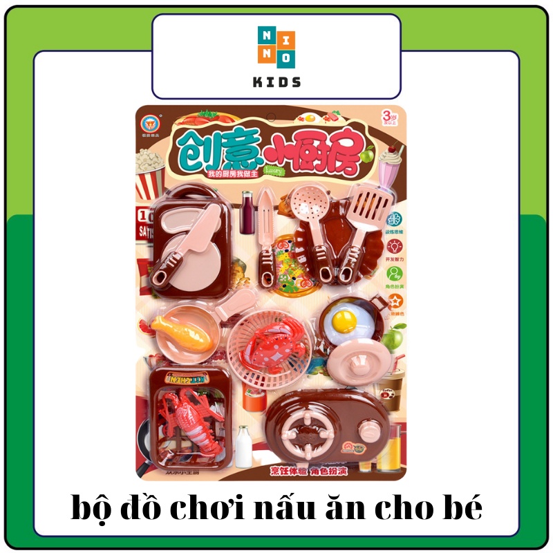 bộ đồ chơi nấu ăn cho bé phát triển trí tuệ thông minh bằng nhựa cao cấp nhiều dụng cụ cho trẻ em từ 2 đến 3 tuổi