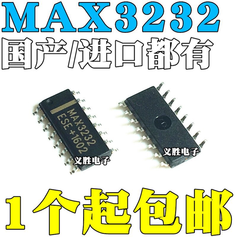 [Cực Hot] Bộ 15 Linh Kiện Điện Tử Max3232 Max3232Ese Max3232Cse Rs-232 Sop16