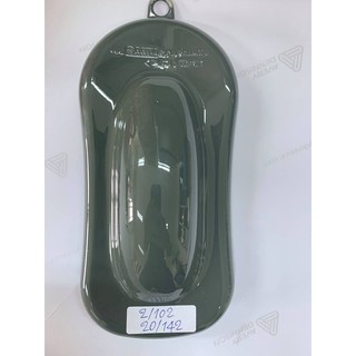 Sơn Samurai - 142 Màu Xanh Quân Đội