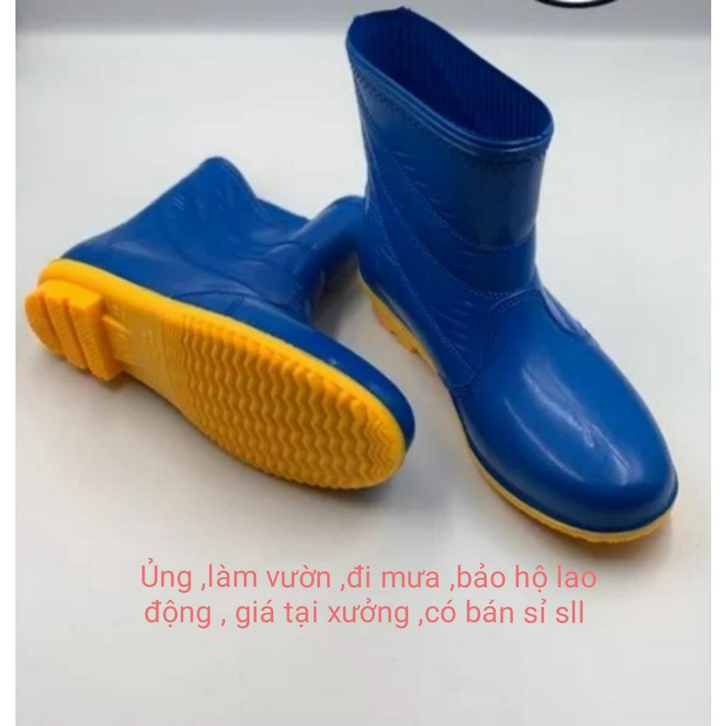 ỦNG  ĐI MƯA ,LÀM VƯỜN,BẢO HỘ LAO ĐỘNG CHO NAM NỮ KU66