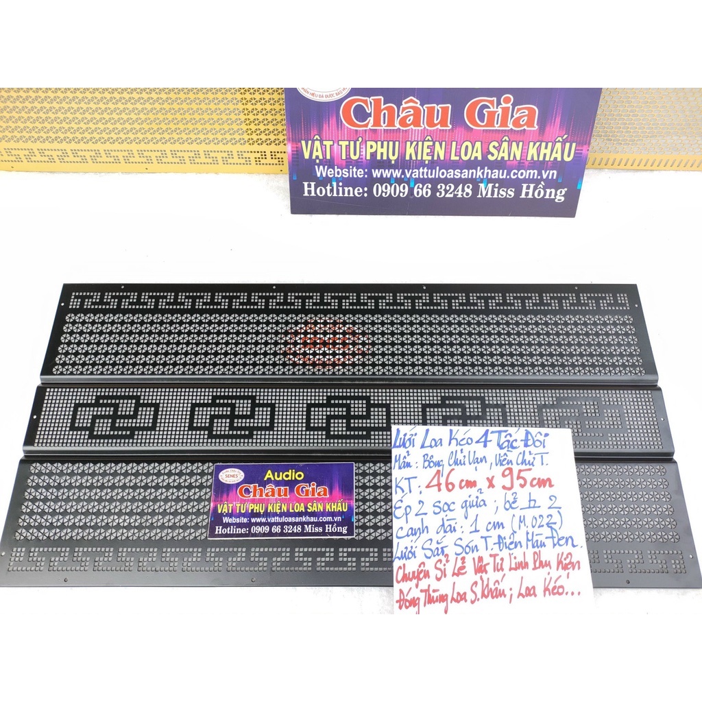 Lưới loa kéo 4 tấc đôi 46cm x 95cm 1 tấm Audio châu gia