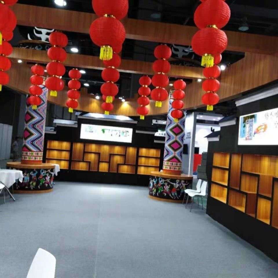 Đèn Lồng Treo Bằng Vải Chống Nước Phong Cách Trung Hoa Truyền Thống [Chúc May Mắn Với Tua Rua]