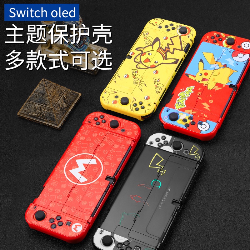 Ốp Bảo Vệ Máy Chơi Game Nintendo switch Chủ Đề Cyberpunk Pok Mon Zelda Mario
