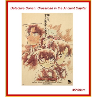 Tranh dán tường hình phim hoạt hình Conan 35x50cm chất lượng cao
