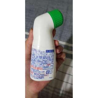 Dầu xoa bóp Salonpas