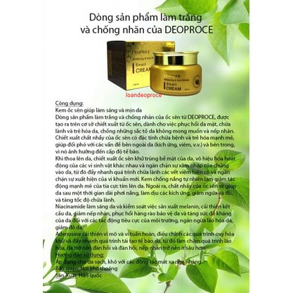 Kem DEOPROCE làm trắng và chống nếp nhăn thành phần từ dịch nhầy ốc sên 100 ml